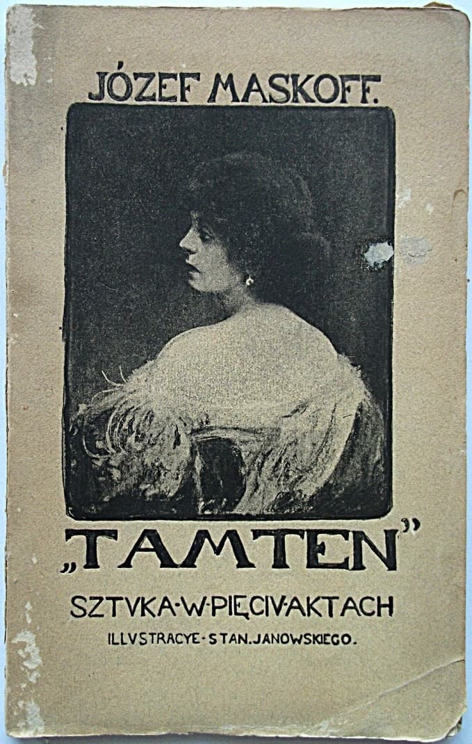 Обложка Tamten