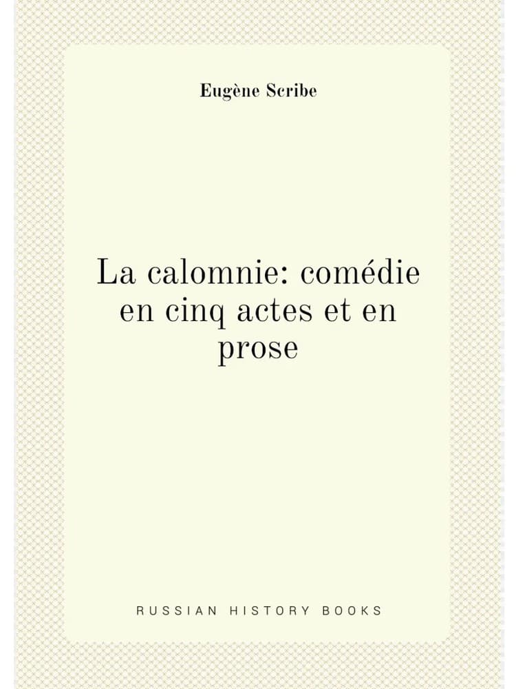 Обложка La calomnie