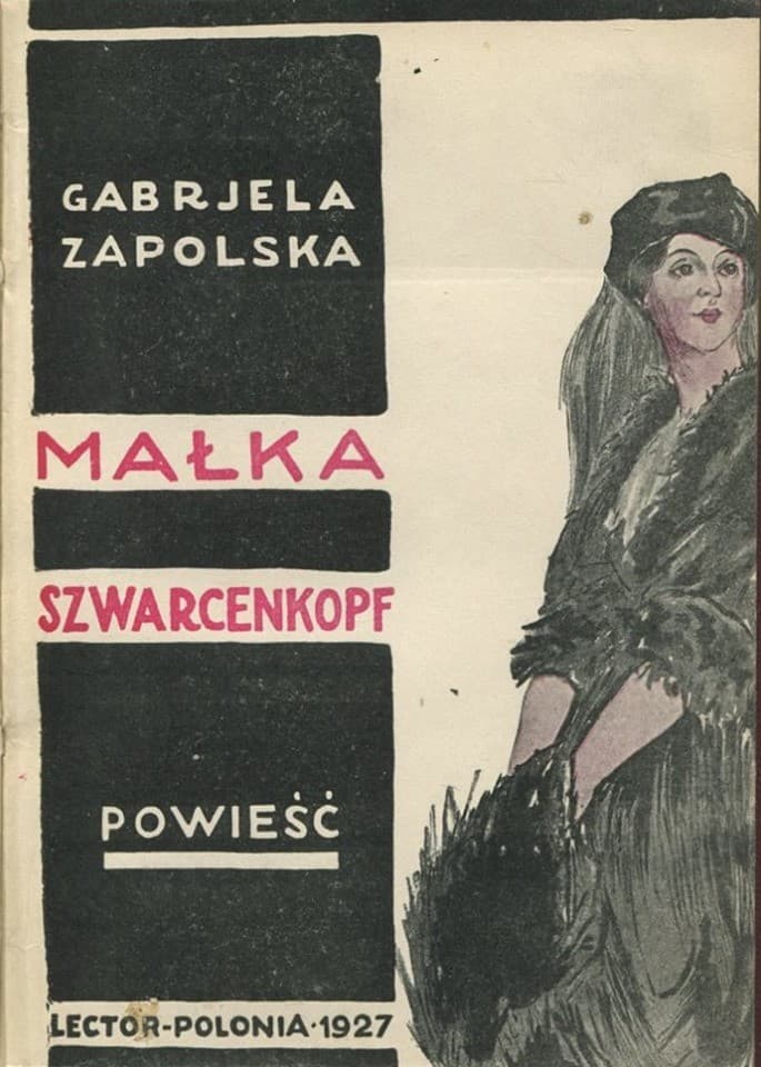 Обложка Małka Szwarcenkopf
