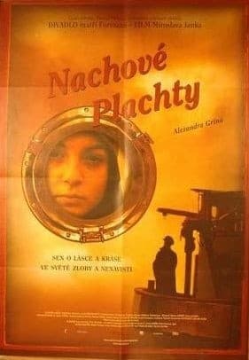 Постер Алые паруса