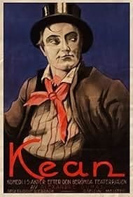 Постер Кин