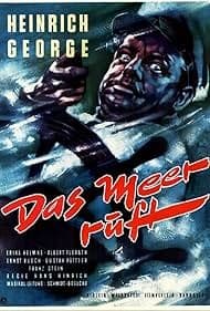 Постер Das Meer ruft