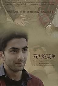 Постер To kern