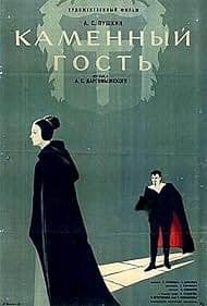 Постер Каменный гость