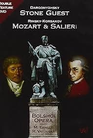 Постер Mozart and Salieri