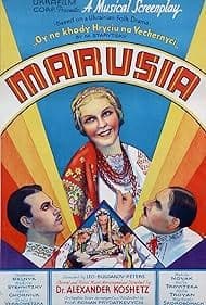 Постер Маруся