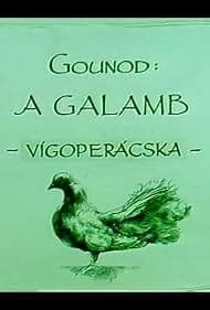 Постер A galamb