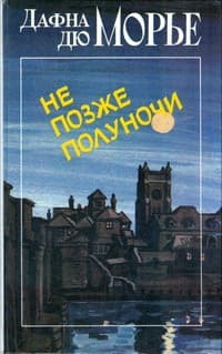 Обложка Маленький фотограф