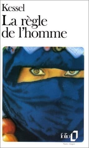 Обложка La Règle de l'homme