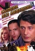 Постер Сыщик без лицензии