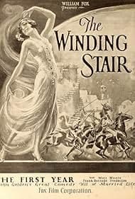 Постер The Winding Stair