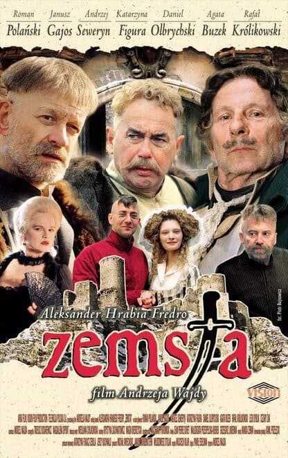 Постер Месть