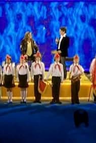Постер Fokus-pokus Ot Vasilisy Uzhasnoy ch.1