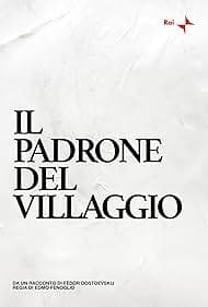 Постер Il padrone del villaggio