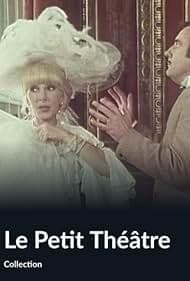 Постер Le petit théâtre d'Antenne 2