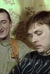 Постер Кошмар на улице С