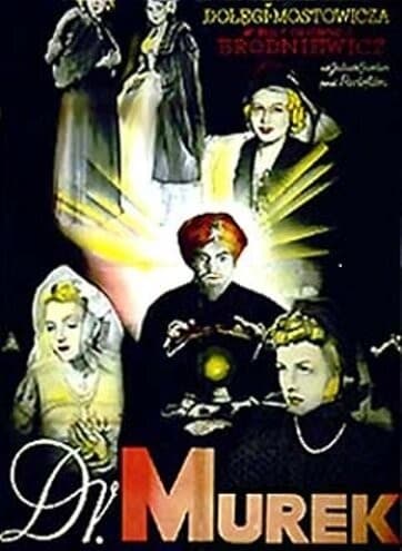 Постер Доктор Мурек