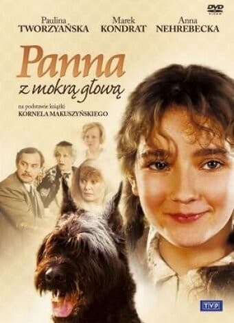 Постер Панна с мокрой головой